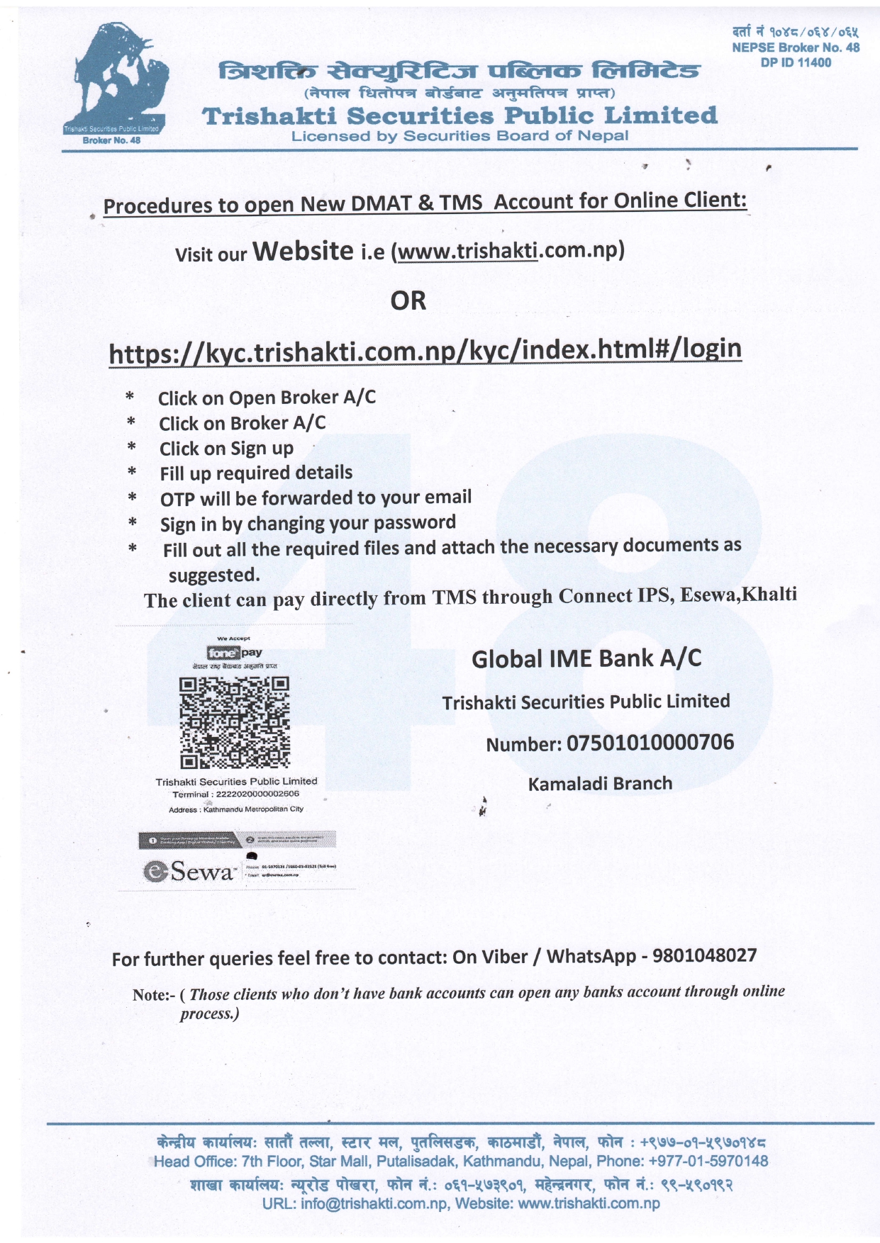 Notice Image